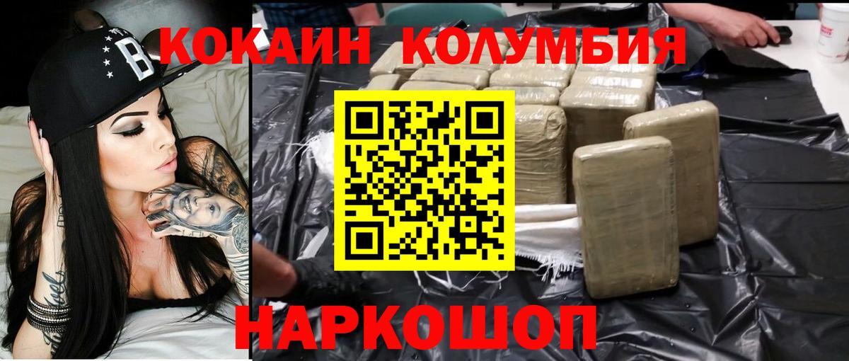 ЭКСТАЗИ Спасск-Дальний