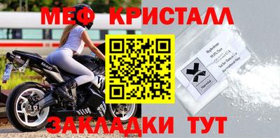 каннабис Пугачёв