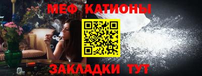 марки nbome Рязань