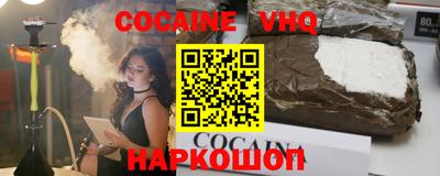 каннабис Пугачёв