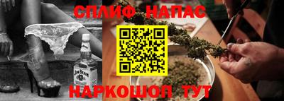 COCAINE Пыть-Ях