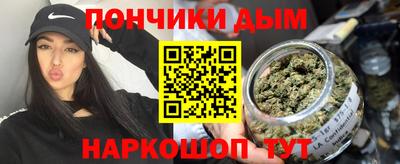 COCAINE Пыть-Ях