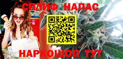 COCAINE Пыть-Ях