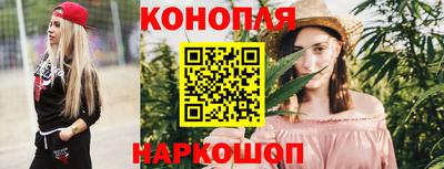 кокс Пушкино