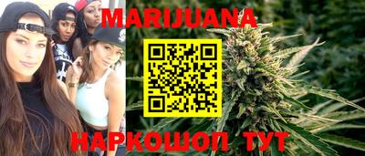 кокс Пушкино
