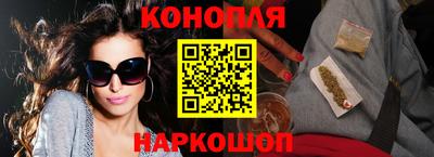 экстази Рыбинск