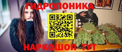 COCAINE Пыть-Ях