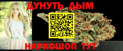 прущая мука Рузаевка