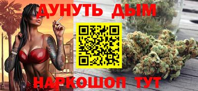 COCAINE Пыть-Ях