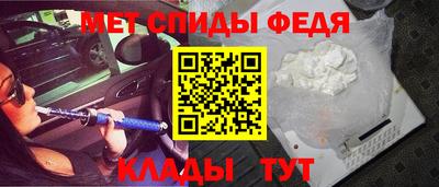 каннабис Пугачёв