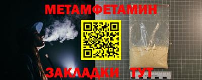 COCAINE Пыть-Ях