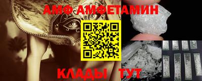 каннабис Пугачёв