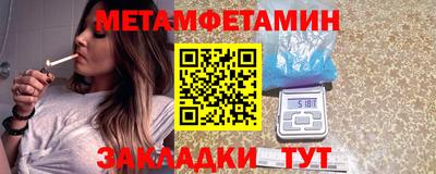 кокс Пушкино