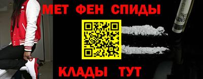 каннабис Пугачёв