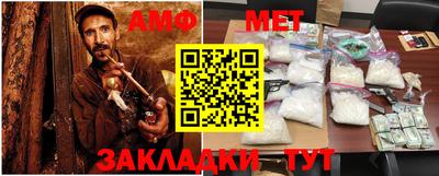 кокс Пушкино