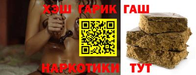экстази Рыбинск