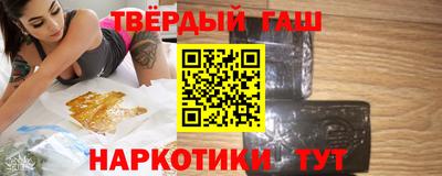 COCAINE Пыть-Ях