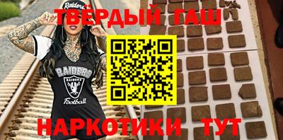 кокс Пушкино
