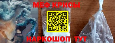 кокс Пушкино