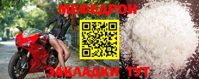 COCAINE Пыть-Ях